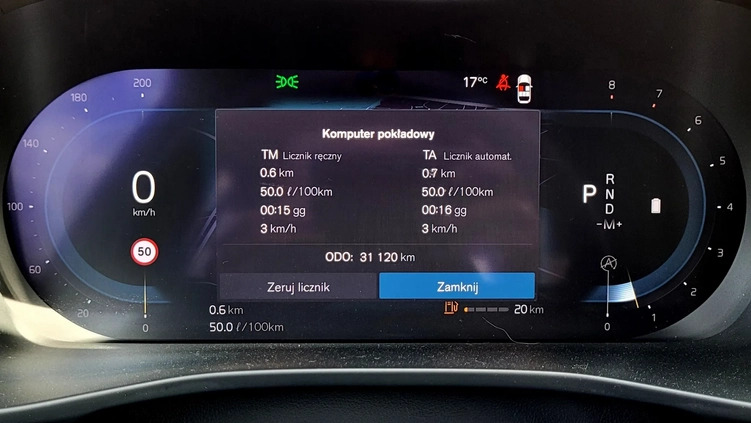 Volvo XC 40 cena 169555 przebieg: 31125, rok produkcji 2023 z Otmuchów małe 562